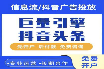 SEM托管服务案例分享：优化策略，提高ROI
